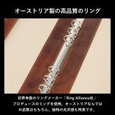 ［ゴルベ］システム手帳 A5 牛革 ベジタブルタンニングレザー 名入れ無料 送料無料