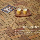 夏ラグ 夏用カーペット い草ラグ 国産 ラグ カーペット 約2畳 正方形 『Fレンガ』 約191×191cm (裏:ウレタン） 新生活