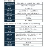 作業服 夏用 クールウェア ベスト ファン付きベスト ファン付きウェア おしゃれ バッテリー付き レディース フード FC23300 アイリスオーヤマ