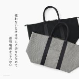 日本製 三河木綿 舟形 トートバッグ コットン キャンバス バッグ メンズ 大容量 軽量 A4 B4 黒 通勤 帆布 バッグ カジュアル 肩掛け 大きめ バッグ サシッコ 刺し子 バッグ 軽い 布 綿 100% 刺し子織り 黒 グレー 帆布トート バッグ ポケット ビジネストート sasicco