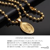 ステンレス マリアネックレス ボールチェーンネックレス ペンダントネックレス ゴールド 18KGP 不思議のメダイ 聖母 重厚感 HIPHOP B系 メンズ 男性 金属アレルギー対応