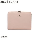 ジル スチュアート 財布 二つ折り レディース 牛革 エンジェル 口金 ハート ギフト JILL STUART