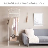 ラック ハンガー 洋服掛け アンティークゴールド コートハンガー アイアン ハンガースタンド 棚付き コート掛け 姫系 スチール スリム 玄関収納 おしゃれ リビング 寝室 玄関 北欧 1人暮らし ギフト エレガントなコートハンガー 新生活