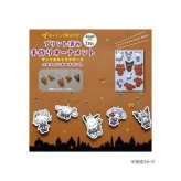 ハマナカ サンリオ ハロウィン オーナメント 手作りキット フェルト ハローキティ マイメロディ クロミ シナモロール ポムポムプリン キャラクター 手芸 工作 簡単 ボンド アイロン 飾り サンリオ正規ライセンス品