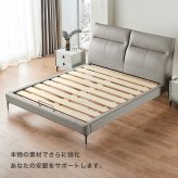ベッド 寝具 カウレザー無垢材すのこ 180×200cm フレーム