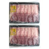 岡山備前牛 バラ肉 すき焼き用 400g入 計2パック 牛肉 冷凍 国産 牛バラ スライス 牛バラ肉 牛ばら【北海道・沖縄県・離島 配送不可】