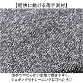 ジャージ上下 メンズ 通販 メンズセットアップ トレーニングウェア スポーツウェア 長袖 上下セット 部屋着 春秋 ルームウェア 秋冬 ジップアップ 運動着 ランニング フィットネス おしゃれ 男性 男子 通勤 通学 ジョガーパンツ トラックスーツ 部活動