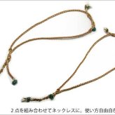 ブレスレット ターコイズ 麻 鹿革 レザーブレスレット rb199 メンズ レディース