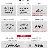 名入れ刺繍 名入れ タオルハンカチ マフラータオル  Byme バイミー cy-by335na　今治タオル 綿100% お名前 メンズ 個包装 日本製 お配り