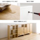 レンジ台 キッチン収納 コーナー ラック 3段 本棚 カラーボックス 収納 家具 北欧 モダン インテリア ナチュラル テイスト 新生活 オススメ おしゃれ 一人暮らし ひとり暮らし 新生活応援 トイレ