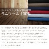 ファイテン phiten 着る毛布 ストール 大判 ウール ポンチョ ショール マント 日本製本場・泉大津産純毛100%の着るショール 『espoir(エスポワール)』クリスマス/母の日/誕生日/ホワイトデー/敬老の日/女性
