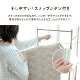 ベッド 寝具 インテリア ジャパンディ おしゃれ かわいい 落ち着く ホワイト おすすめ 人気 シンプル 敷きパッド 120×205cm