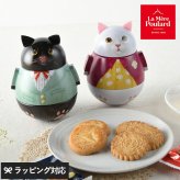 La Mere Poulard ラ・メール・プラール キャット缶 サブレ＆パレシトロン 2缶セット NR-05022 焼菓子スイーツ/クッキー/フランス/個包装/ラメールプラール/発酵バター/おいしい/ギフト プレゼント/缶/
