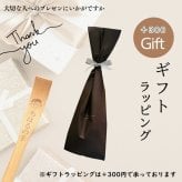名入れ 高級 孫の手 まごのて 背中かき棒 木製 手描き 似顔絵入り 敬老の日 父の日 ギフト プレゼント 記念日 誕生