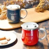 ギフト 名入れ無料 LEUN 名入れ 蓋付き 目盛付き ステンレスストロー＆専用ブラシ付き マグカップ ギフト プレゼント タンブラー ステンレスマグ  400ml  | 保冷 保温 フタ付 名前入り メッセージ 割れない 記念 おしゃれ かわいい 大人可愛い 大きい マグ 会社 受験 還暦祝い 誕生日 無料ギフトラッピング メッセージカード