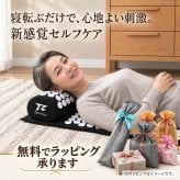 敬老の日 誕生日 ギフト 女性 健康グッズ シャクティマット ダイエット リラックスグッズ ヨガマット 運動 ツボ押し グッズ プレゼント 20代 30代 40代 50代 妻 彼女 奥さん 上司