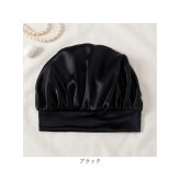 シルクナイト ヘアキャップ キッズ用 通販 子供用 キャップ シルクキャップ ナイトキャップ 就寝用 帽子 ロングヘア かわいい 可愛い おしゃれ シルク製 保湿 吸水 調湿 おやすみ 睡眠 美容 ヘアケア ルームウェア ナイトウエア