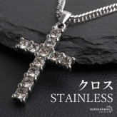 ステンレス クロスネックレス ストーンネックレス ペンダントネックレス ダブル喜平チェーン 6面カット 細身 シルバー 十字架 キラキラ メンズ 男性 金属アレルギー対応