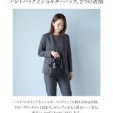クロコダイル ミニバッグ 2way リボン付き ハンドバッグ ショルダーバッグ 日本製 マット加工 本革 JRA ギフト プレゼント 4F (06002017r)