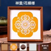 宋錦風 真珠装飾アート DIYキット 無形文化遺産の手工芸 フォトフレーム風アート 母の日 イベント ギフト 誕生日 夏休み 男の子 女の子 小学生 低学年 高学年 子供 幼児 大人向け 子供会 敬老の日