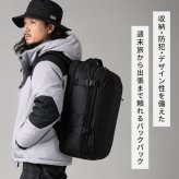 リュック Columbia コロンビア メンズ レディース PU7262 タイガーブルック 32L 大容量 機内持ち込みサイズ トラベルバックパック A4 B4 PC パソコン 15インチ 入る 旅行 1泊 2泊 アウトドア ブランド スーツケースのように開く リュックサック 撥水 丈夫 大きめ 黒 ブラック