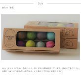 necono ネコノ コロコロボール 8個入り