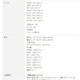 ベッド 寝具 エアーピロートップ クイーンj | エアートップ 敷きパッド 上質 肌触り ホテル品質 極上 寝心地 快眠 贅沢 高級 ゆっくり休める 上質な眠り 軽い寝心地 クッション ふんわり 寝心地すっきり