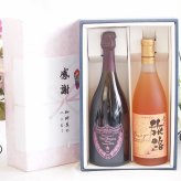 実りの秋の贈り物 感謝の贈り物ボックス エレガントなシャンパン ドンペリロゼと国産ワインセット(おたる醸造 旅路orange 白ワイン やや辛口(北海道)720mlシャンパンドンペリニヨンロゼ750ml