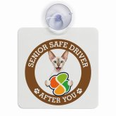 カーサイン 高齢者マーク SENIOR SAFE DRIVER コーニッシュレックス 車内用 吸盤タイプ 収れん火災防止タイプ 肉球 日本製 車 ステッカー