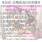 【送料無料】バルーンギフト 喜寿 古希 誕生日 バルーンアレンジ バルーン おしゃれ 豪華 電報 70歳 77歳 長寿 卓上 お祝い 敬老の日 数字 プレゼント