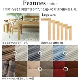 パワフルヒーター-6段階に高さ調節できるダイニングこたつ〔スクット〕 105×80cm+専用省スペースこたつ布団 2点セット SAI 彩 コタツ 長方形 ダイニングテーブル 布団セット 掛け布団 ハイタイプこたつ ファン付き おしゃれ 北欧 ブラウン 新生活
