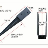 ガーデン エクステリア 天然木パーゴラアーチ金具セット アーチ 門 木製 バラ 薔薇 フェンス ホワイト ブラウン おしゃれ 小型 北欧 ガーデニング 屋外 家具 ツタ 蔦 イングリッシュ ロマンチック トレリス 園芸支柱 新生活
