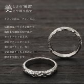 ペアリング 2本セット 金属アレルギー対応 指輪 純チタン ハワイアンジュエリー リング 刻印 無料 誕生石入れ可 1号～29号 幅約3.5mm スクロール ギフト対応可 大きいサイズ 小さいサイズ つけっぱなし 変色しない 金アレ対応 プレゼント クリスマス 【品番：TIR201P】