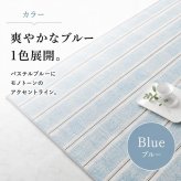 韓国ラグ 韓国風ラグ ラグ ラグマット 洗える 韓国インテリア 北欧 おしゃれ カーペット ストライプ モノトーン 滑り止め付き ホットカーペット対応 床暖房対応 オールシーズン リビング ダイニング 寝室 韓国風 絨毯 じゅうたん フロアマット