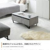 センターテーブル 昇降 テーブル ロー センター 机 デスク リビング 収納 引き出し 高さ調節 上下 可動 コンパクト 高級感 一人暮らし ワンルーム 低い 座卓 かっこいい 石目調 木目調 X脚 木製 幅90 リフトアップ 作業 リビングテーブル 新生活