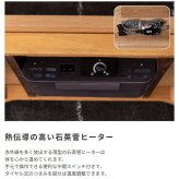 高さ2WAYこたつテーブル こたつデスク 木製 ハイタイプ ロータイプ兼用 高さ調節可能 高さが変えられる 継ぎ脚 長方形 PCデスク 学習机 ダイニングテーブル リモートワーク リビング学習 高さ40cm 高さ70cm 新生活