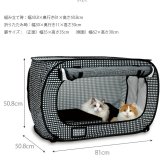 猫壱 避難グッズセット (ポータブルケージ＋トイレ)