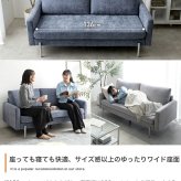 ソファ 座椅子 フロア 2.5人掛け ロー ー 二人用 3人 2P 3P 傷に強い 低い low ロー設計 肘付き 肘置き ひじ掛け アームレスト 広々 ふかふか 脚付き 弾力 ペット 幅153 コンパクト 一人暮らし 1人