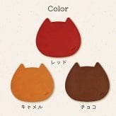 【名入れ無料】マウスパッド 名入れ 栃木レザー 革 おしゃれ 猫 ねこ ネコ 猫グッズ かわいい 刻印 無料 メッセージ 本革 牛革 猫型 デスク オフィス 猫好き プレゼント ギフト 誕生日 祝い 退職 還暦 母の日 父の日 記念日 卒業 就職 送別 日本製 ハンドメイド リモートワーク 在宅ワーク にゃんこ