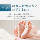 【ギフトBOX/BARTH公式】ハンドクリーム リップクリーム 重炭酸バスタブレット BARTHDAY Moisture Edition NL（ 無添加 リラックスグッズ  温浴美肌 誕生日 バースデー 女性 男性 プレゼント 記念日 おしゃれ 内祝い お祝い お礼 出産 誕生日 新生活 実用的)