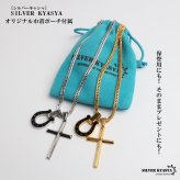 ステンレス 馬蹄ネックレス クロスネックレス ペンダント ホースシュー メタル ダブル喜平 細身 シンプル ゴールド シルバー 十字架 お洒落 黒 スター かっこいい メンズ 男性 金属アレルギー対応