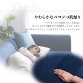 ソファ 座椅子 クッション付き 組み替え可能な ベロア カウチ VELUURI ベルーリ スツール ファブリック 撥水 組み替え 新生活 引越し 家具