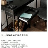 デスク チェア 机 木製 テレワーク おしゃれ パソコン クロスバー スチール スリム コンパクト 作業机 引き出し付き オーク 天然木 アジャスター マルチ 木目 組立品 新生活