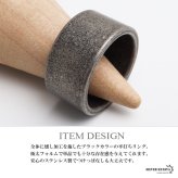 ステンレス 極太 ブラックリング 燻し加工 アンティークリング メンズリング つや消し 指輪 マット 平打ち ごつめ 太め プチプラ 高見え かっこいい 渋い 男性 金属アレルギー対応