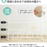 布団収納ラック 布団ラック 1段 奥行深型 IW-167 布団収納ラック 布団収納 押入れ クローゼット 毛布 マットレス 収納 大容量 キャスター付き 省スペース 通気性 カビ対策 白 ホワイト 押入れ収納 寝具収納 寝具の収納 クローゼットの整理に