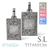 ハワイアンジュエリー ペア ペンダントトップ 金属アレルギー 対応 純チタン 刻印 無料 誕生石 イニシャル Sサイズ Lサイズ チェーン別売りステンレスより軽く肌に優しい カップル プレゼント ハロウィン 【品番：TIP409SLP】