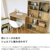 プリンター台 プリンターワゴン ウォールナット キャスター付き 配線孔付き 棚 収納 コンパクト 2段 二段 テレワーク 在宅 在宅ワーク 勉強 シンプル ナチュラル おしゃれ 新生活 一人暮らし シリーズ