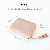 ミニ財布 レディース 本革 カードケース 二つ折 財布 じゃばら 小さい財布 小銭入れ ボックス型 コンパクト ミニウォレット 通勤 通学 エラー防止シート スキミング防止 可愛い タッセル おしゃれ 