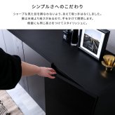 収納家具 ラック 日本製 スタイリッシュなサイドボード 150cm幅 【Dylan-ディラン-】