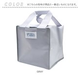 保冷バッグ 折りたたみ 通販 折りたたみ保冷バッグ 保冷ケース おりたたみ クーラーバッグ 保冷バック コンパクト 軽い 軽量 折り畳み 自立 生活雑貨 シンプル ポケット付き TOINIs MARKET トイニーズマーケット 便利